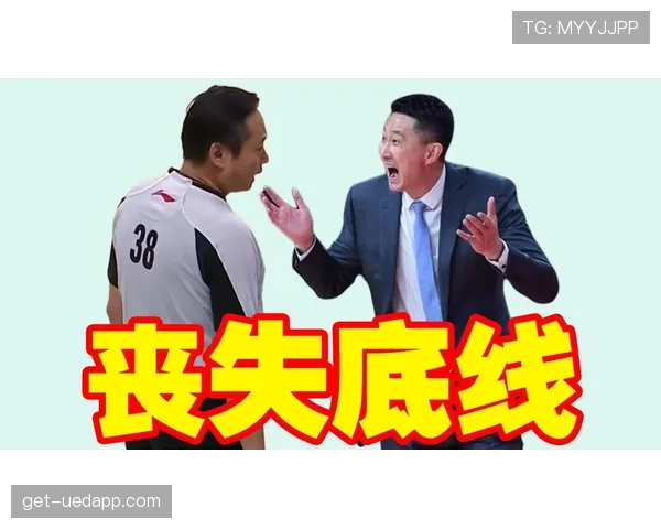 模拟犯规判罚标准有哪些，裁判如何判断真假犯规？