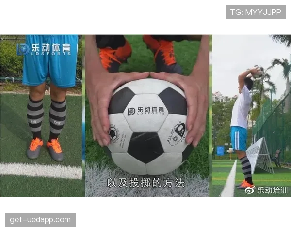 篮球“球出界判定规则”：场上界外球如何准确判定？